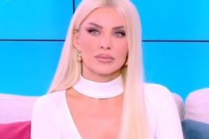 Κατερίνα Καινούργιου: "Δεν έχουμε χωρίσει με τον Παναγιώτη" - εικόνα 3