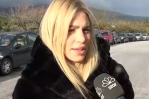 Νίκος Παππάς & Βάλια Χατζηθεοδώρου μόλις επιβεβαίωσαν τη σχέση τους! - εικόνα 2