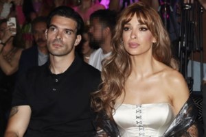 Η νέα αναφορά της Κατερίνας Καινούργιου στον σύντροφό της: "Το ίδιο παθαίνω και εγώ με τον Παναγιώτη"