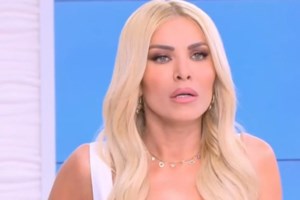 Η Σίσσυ Χρηστίδου απάντησε στα σχόλια της Κατερίνας Καινούργιου: "Έχουμε παραπάρει τον εαυτό μας στα σοβαρά"