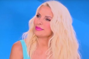 Η on air αναφορά της Ελένης Χατζίδου στον Δημήτρη Ουγγαρέζο: "Είμαστε μπλοκαρισμένοι εδώ και χρόνια" - εικόνα 2