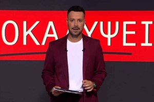 O Πέτρος Κουσουλός μπήκε δυνατά στο παιχνίδι της τηλεθέασης!