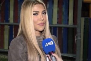 Κρίσιμες ώρες για την Καίτη Γκρέυ μετά το εγκεφαλικό - Χωρίς τις αισθήσεις της στο νοσοκομείο - εικόνα 2