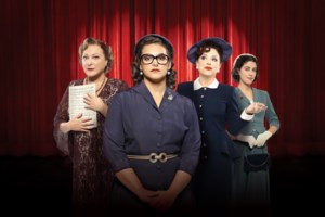 Τι τηλεθέαση σημείωσε η πρεμιέρα της σειράς "Η Μαρία που έγινε Κάλλας" στην ΕΡΤ;