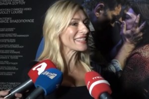 Η φωτογραφία της Ζέτας Δούκα με μπικίνι και το μήνυμα που έστειλε: "Αντιμετώπιζα το σώμα μου εχθρικά και με ασέβεια" - εικόνα 2