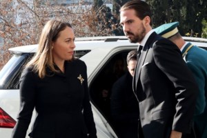 Ο Νικόλαος Ντε Γκρες και η Χρυσή Βαρδινογιάννη απέκτησαν μονόγραμμα - εικόνα 2