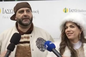 Η εμφάνιση της Κατερίνας Στικούδη στο J2US μετά τη γέννηση του παιδιού της