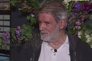 Φίλιππος Σοφιανός: "Τέλος με την Τέτα Καμπουρέλη!"