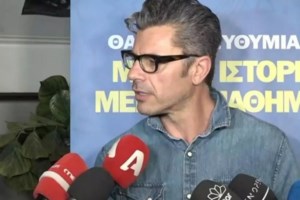 Χρήστος Βασιλόπουλος: "Έχω εφαρμογή γνωριμιών - Το σεξ παίζει τον βασικότερο ρόλο σε μία σχέση"