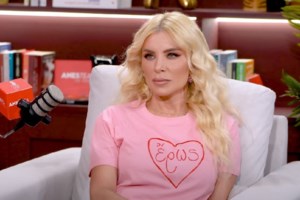 Κατερίνα Καινούργιου: "Είναι δικαίωμά μου να μη θέλω να έχω καμία σχέση μαζί της" - εικόνα 2