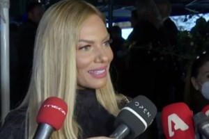 Η Ιωάννα Μαλέσκου με τον Κωνσταντίνο Δανιά στην πρώτη δημόσια κοινή εμφάνιση