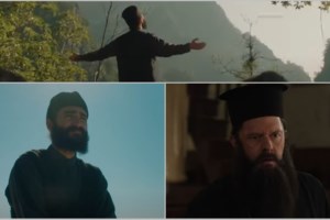 "Άγιος Παΐσιος" | Στον αέρα το επίσημο trailer με την ημερομηνία της πρεμιέρας & την ώρα προβολής