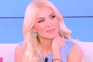 Aide-Mémoire | Μαρίνα μας πήγες όντως τάπα - εικόνα 5