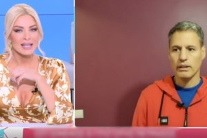 Θεοφανία Παπαθωμά για Γρηγόρη Πετράκο: "Δεν καταλαβαίνω γιατί σχολιάζετε έντονα κάθε ανάρτησή του"