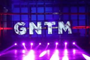 Γέννησε πρώην παίκτρια του GNTM