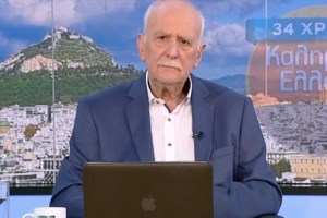 Φαίη Σκορδά: "Είναι προσωπικές επιλογές - Το τι συμβαίνει στο σπίτι ενός ανθρώπου όταν κλείνει η πόρτα..."