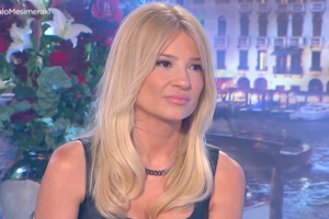 H Φαίη Σκορδά τα είπε όλα στο "Καλό Μεσημεράκι" - εικόνα 2