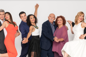 Συνεχίζεται ή κόβεται η "Μουρμούρα" από τον Alpha;