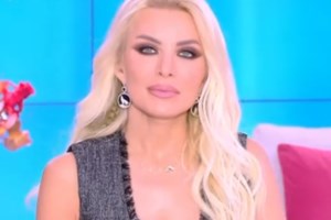 Η Κατερίνα Καινούργιου αποκάλυψε on air τη συμβουλή που της έδωσε η μαμά της για τον Παναγιώτη Κουτσουμπή - εικόνα 3