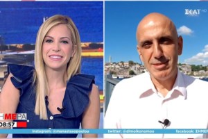 Μαρία Αναστασοπούλου: "Εγώ ευχαριστώ από καρδιάς"