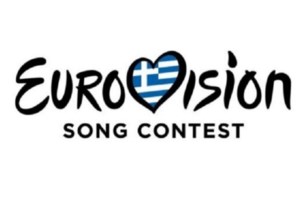 Ξανά μαζί Γιώργος Καπουτζίδης & Ζέτα Μακρυπούλια;