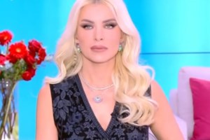 Η Κατερίνα Καινούργιου σε βίντεοκλήση με τον Παναγιώτη Κουτσουμπή στον αέρα της εκπομπής της - εικόνα 3