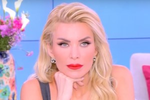 Κατερίνα Καινούργιου: "Πάνε οι πρώην, δεν τους θέλουμε άλλο πια, δεν με αφήνουν σε ησυχία" - εικόνα 2