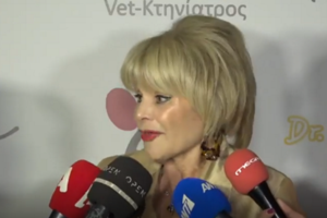 Πηνελόπη Πιτσούλη: "Γι΄ αυτό που είπε η Μαρία Ιωαννίδου, και η φρασεολογία είναι βιασμός"