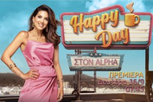 Η Σταματίνα Τσιμτσιλή στο γήπεδο με τις κόρες της για τον αγώνα της Εθνικής Ελλάδος - εικόνα 2