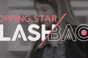 Η Ηλιάνα Παπαγεωργίου φωτογραφίζεται topless στις διακοπές της