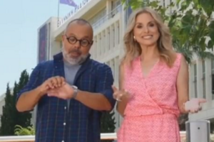 Μαμά - δες | Αυτή είναι η λαμπερή παρουσιάστρια κάνει ποδαρικό στην Τζένη Θεωνά