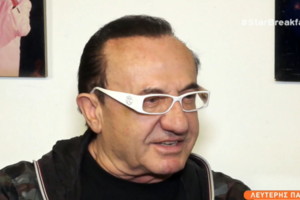 Ο Μάριος Καπότσης αποκαλύπτει το παρασκήνιο της γνωριμίας του με την Κόνυ Μεταξά!