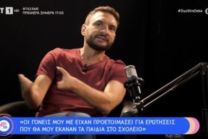 Γιάννης Βούρος: "Η Νταίζη Σεμπεκοπούλου λέει αλήθεια, έτυχε εκείνη την περίοδο να είμαι άτακτος" - εικόνα 3