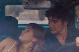 Aide-mémoire | There is no business like show business - εικόνα 4