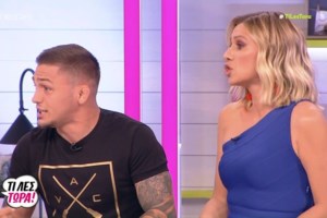 Ξέσπασε ο Γιωρίκας Πιλίδης εναντίον του Στέφανου Κωνσταντινίδη: "Ήθελε να μου τη στήσει, είναι τσιράκι της Ομοσπονδίας"