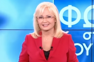 Έγκλημα στα Γλυκά Νερά: Οι αδημοσίευτες συνομιλίες της Νικολούλη με τον πιλότο - Η επίμονη άρνηση να της μιλήσει & οι πιεστικές ερωτήσεις του