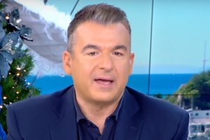 Aide-mémoire | Οι δύο όψεις του νομίσματος - εικόνα 3