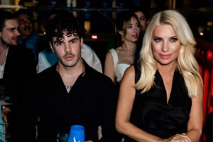 Έτσι υποδέχτηκε η Ελένη Μενεγάκη τον Δεκέμβριο