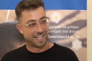 Fipster: "Κανένα κανάλι δεν θέλει την εκπομπή μας με τον Βασάλο, οπότε θα τη δείτε στο youtube"