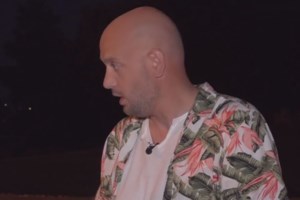 Η Ναταλία Γερμανού σε σπάνιο στιγμιότυπο από τις διακοπές της στην Ελούντα