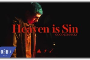 "Δεν κατάλαβα γιατί δεν πήγαμε στην Eurovision με τον Good Job Nicky"