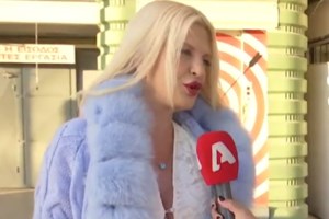 Η Σάσα Σταμάτη βάζει τέλος στις φήμες περί φιλανθρωπίας στο J2US: "Τη φιλανθρωπία την κάνει ο Κοκλώνης, όλοι πληρωνόμαστε κανονικά"