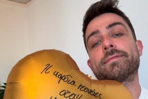 Στιγμές χαλάρωσης για τη Σίσσυ Χρηστίδου - Το επικό σχόλιο του Fipster - εικόνα 2