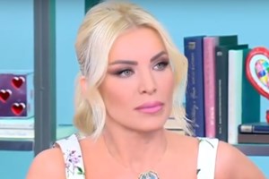 Δανάη Μπάρκα: "Χρόνια πολλά στους Φίλιππους" - εικόνα 3