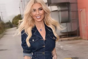 Εκτός εκπομπής ξανά η Κατερίνα Καινούργιου - Ο λόγος που ξεβάφτηκε on air