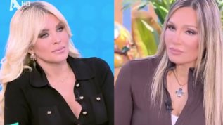 Η ερωτηση της Κατερινας Καινουργιου για τα κιλα της εγκυμοσυνης