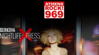 Το πιο rock night-out της πολης απο τον 969 Rock FM και τη Serkova