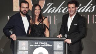 Ο Πετρος Ιακωβιδης γιορτασε 10 χρονια στη δισκογραφια - Ολες οι φωτογραφιες