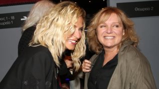 Η Μαρια Καβογιαννη διασκεδασε στην Αννα Βισση και τραγουδησε "I Will Survive"