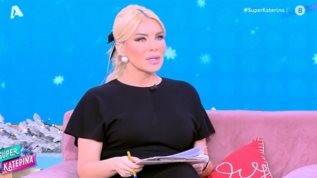 Κατερινα Καινουργιου: &quot;Πηρα πολλα κιλα στην αρχη. Φοβηθηκε ο γιατρος μηπως...&quot;